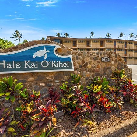 Apartament Hale Kai O'Kihei 317 Zewnętrze zdjęcie